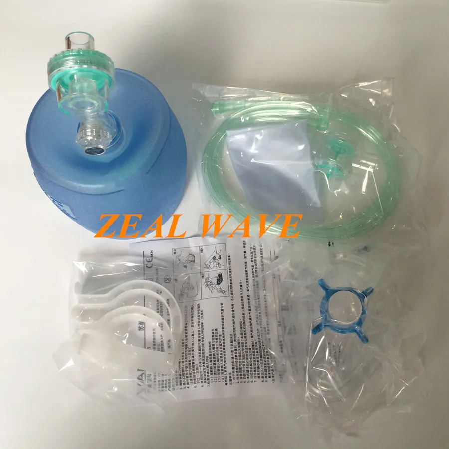 VADI Resuscitation Ball One-time First Aid Resuscitation Ball Set Adult Simple Respirator R-700-01