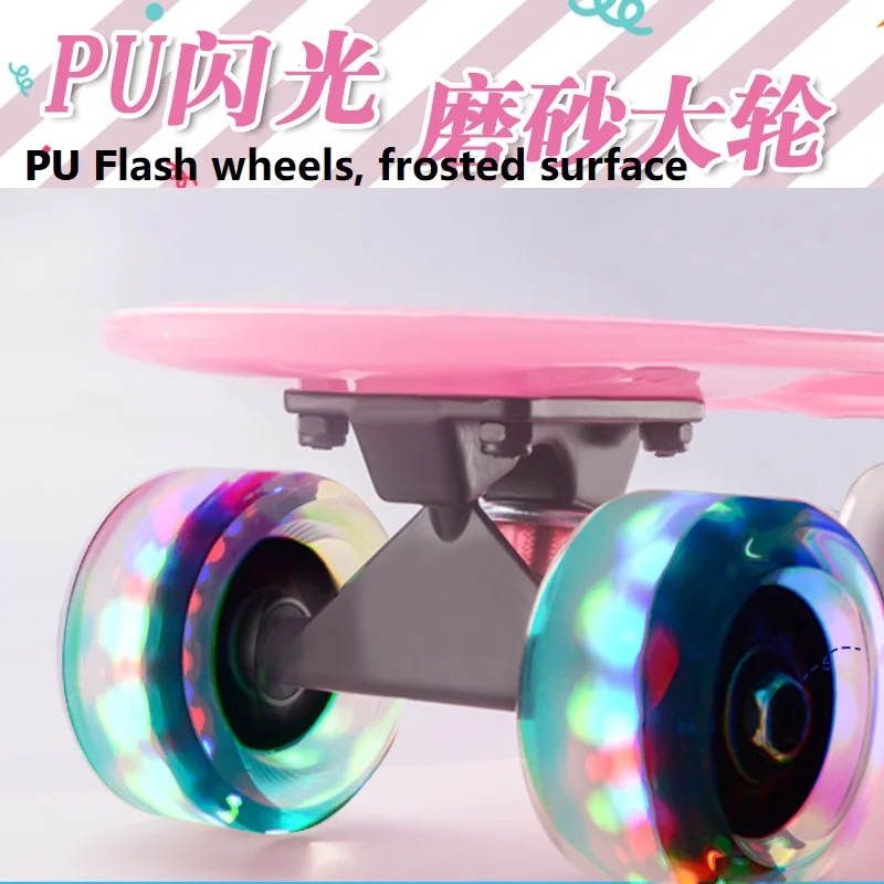 Penny Board Mini Cruiser Skate Board, колесо Jelly Flash, полная готовность к модной прогулке, красочная доска с банановой рыбой, 22 дюйма