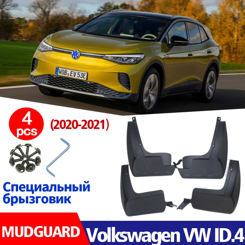 

Mudflaps FOR Volkswagen ID4 VW ID.4 Mudguard Fender Mud Flap Guard Splash Mudguards Car Accessories Auto Styline Front Rear 4pcs