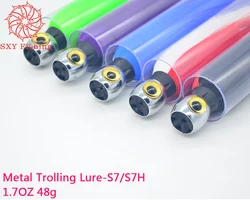 SXY FISHING Metal Trolling Lure tunas Lure Deep sea fishing bait S7 S7H