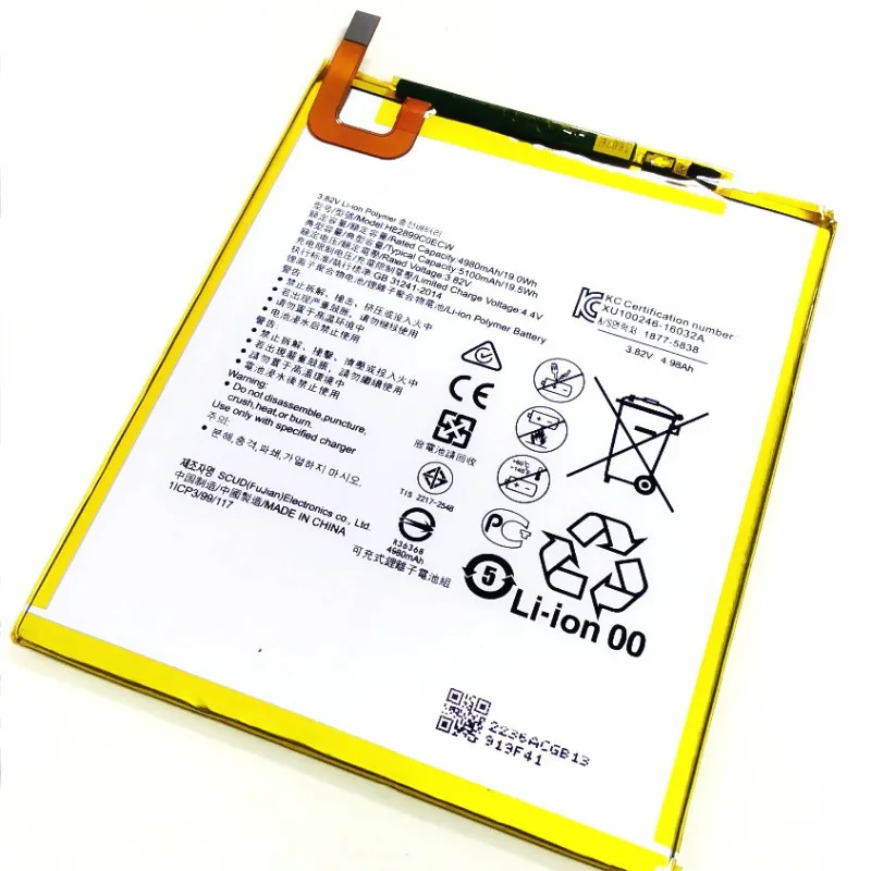 

Westrock 5000mAh HB2899C0ECW Battery for Huawei M3 M3-BTV-W09 M3-BTV-DL09 Tablet
