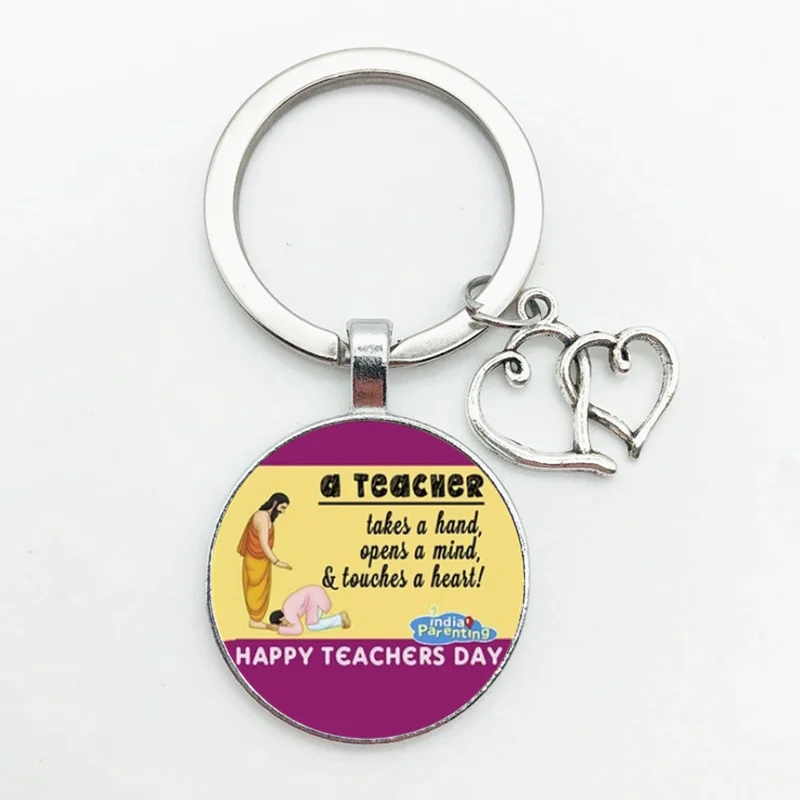 Gift for The Teacher Day Keychain The Best Teacher Present Cut Car Key Chain Ring Holder for Men and Women Jewelry