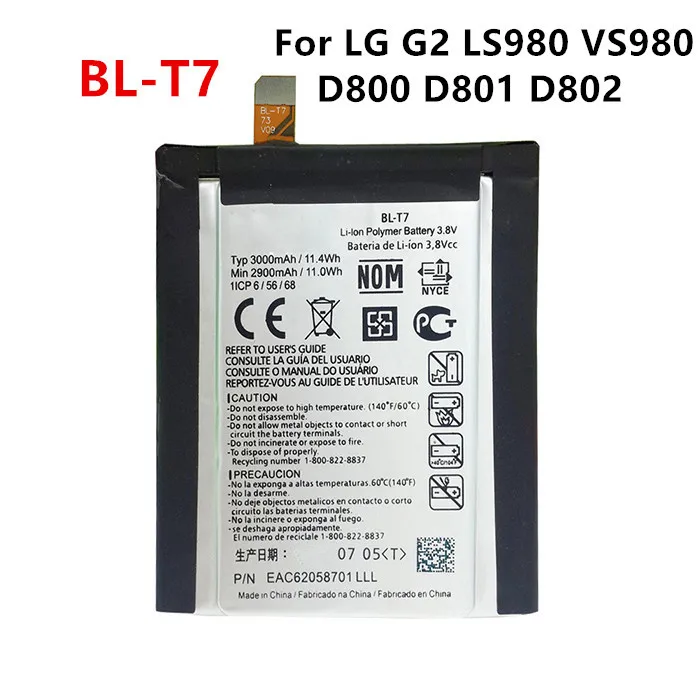 

Оригинальный телефон, 3000 мАч, запасной аккумулятор для LG G2 LS980 VS980 D800 D801 D802 T7 BLT7
