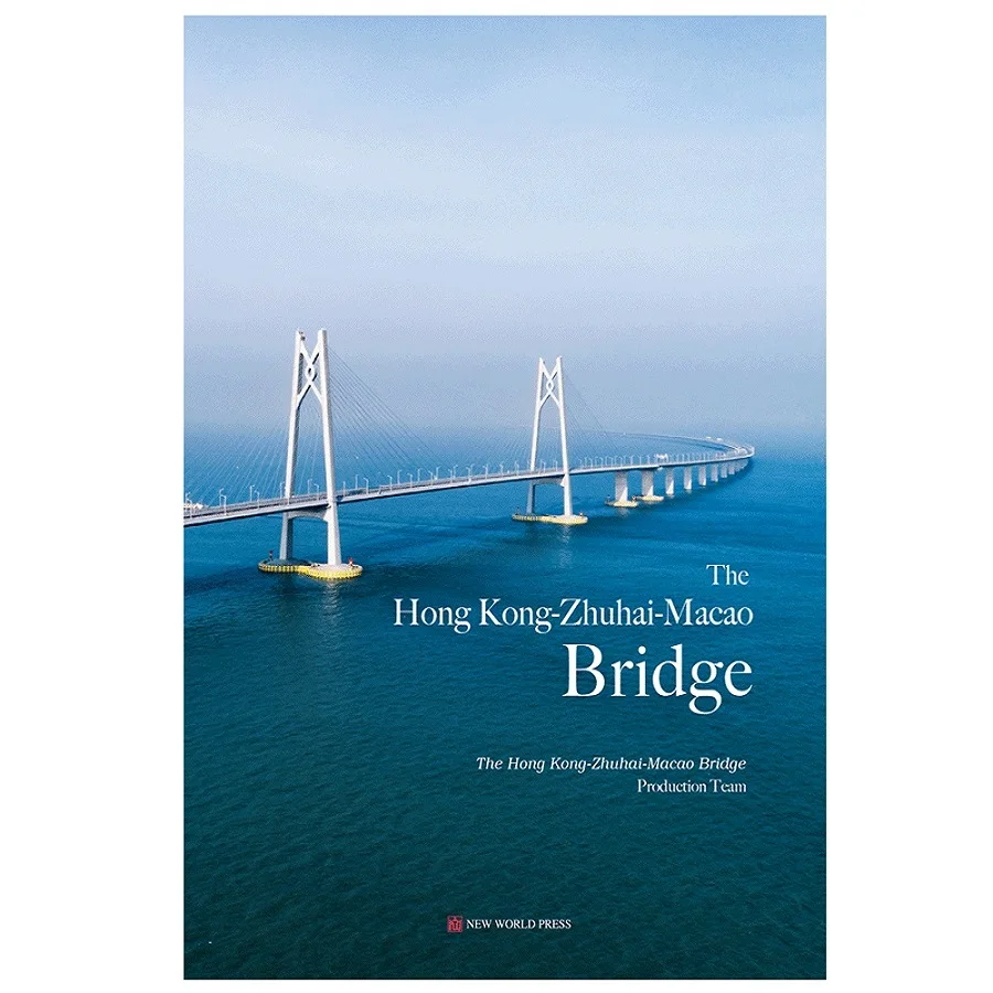 Hong Kong - Zhuhai - Macao Bridge