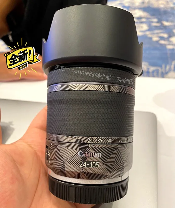 67 مللي متر عكس زهرة البتلة عدسة هود غطاء ل EOS RP R5 R6 RF 24-105 F/4-7.1 STM