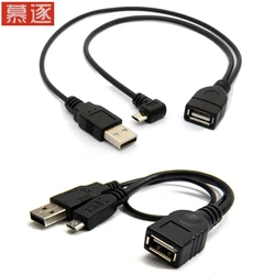 2PCS 90 Degree Angled Micro USB Male To USB Female Host OTG Cable with USB Power Enhancer Hub Adapter Y Splitter