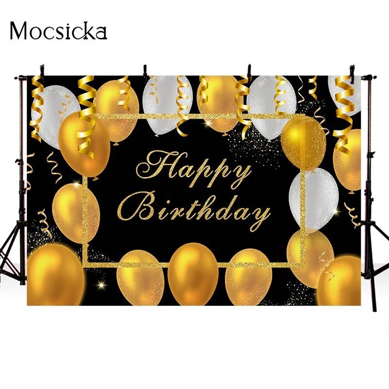 Mocsicka Party Background Golden Balloons Surround Ribbon Photo Decoration Birthday  Photography BackdropBanner