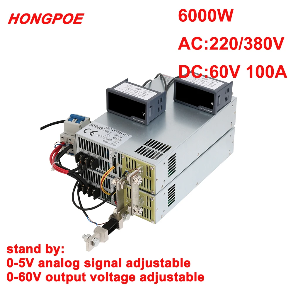 6000W 60V Power Supply 0-60V Adjustable Power Supply 0-5V Analog Signal Control 220V AC-DC 60V 100A  High Power Transformer SMPS