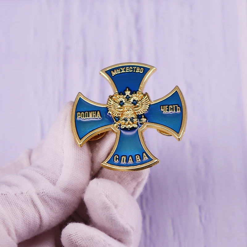 Blue Cross Order Courage Motherland Honor Glory Medal Medals Badge Pins
