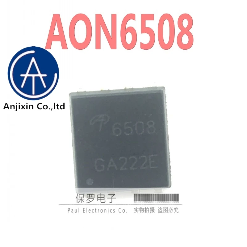 

10pcs 100% orginal and new MOS FET AON6508 6508 DFN5X6 in stock