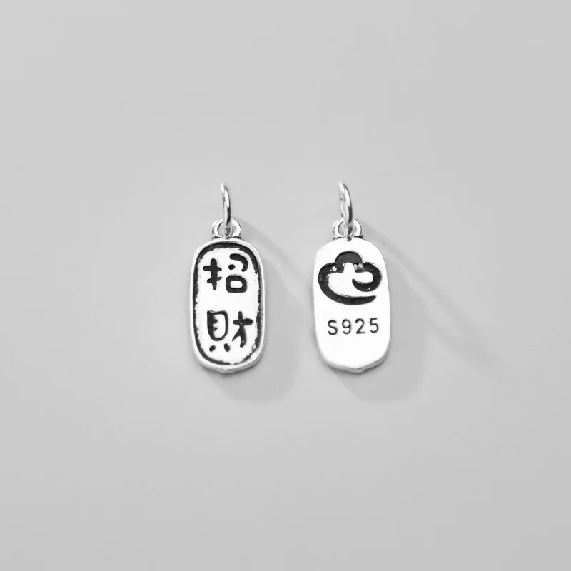 925 Sterling Silver Chinese Blessing Tag Charms 14mm 17.5mm bring fortune and lucky S925 Silver Meaning Pendants DIY Jewelry