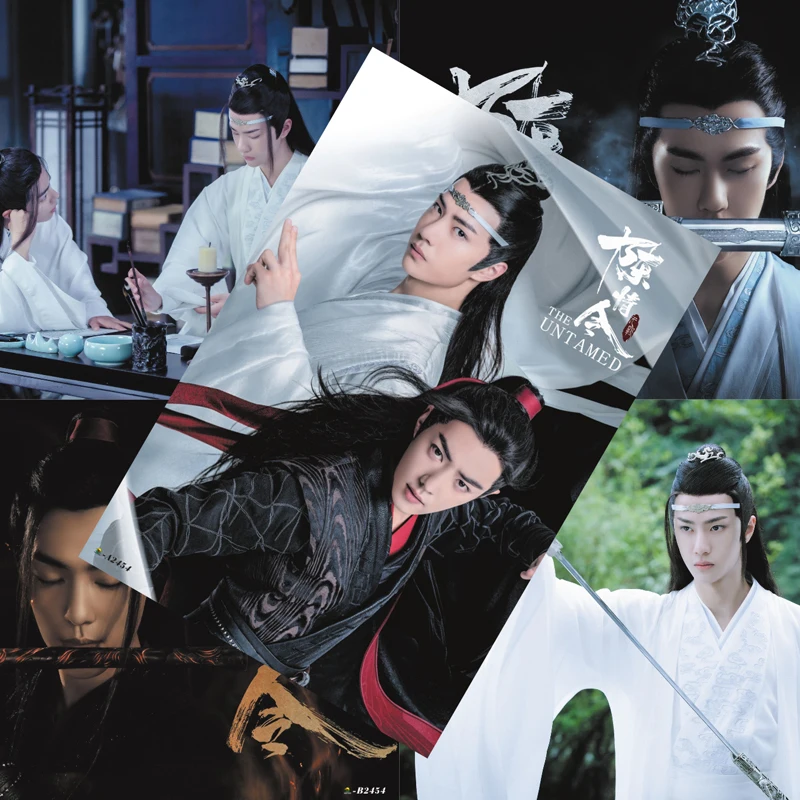 

16 PCS The Untamed Chen Qingling Chinese TV Series Stills Drama Photos Posters Xiao Zhan Wang Yibo China Artist Picture Posters