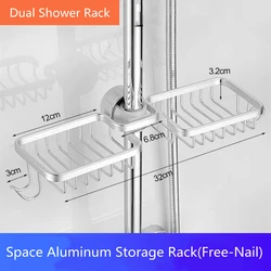 Bathroom Shower Holder Matte Black Household Aluminum Nail-Free Dishcloth Sponge Dual Drain Basket Kitchen Faucet Storage Rack