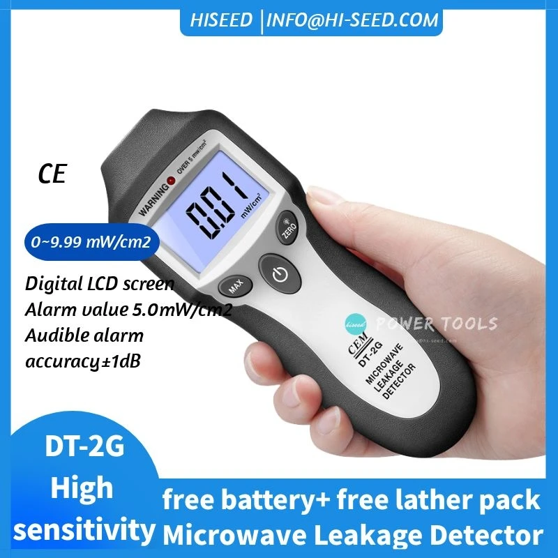 Professional Electromagnetic Radiation Detector High Precision Industrial Microwave Radiation Meter