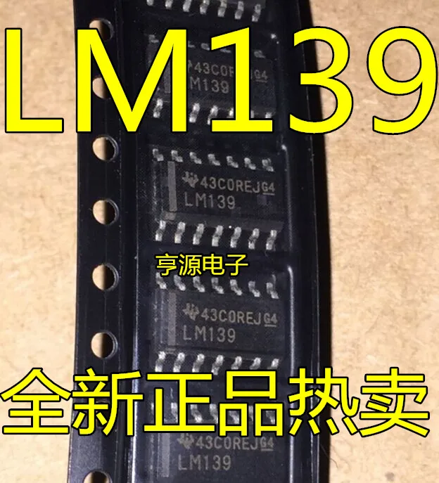 

LM139 LM139DR SOP-14