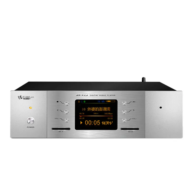 24Bit built-in hard disk mastering HIFI lossless music player Fever DSD digital turntable decoder APP