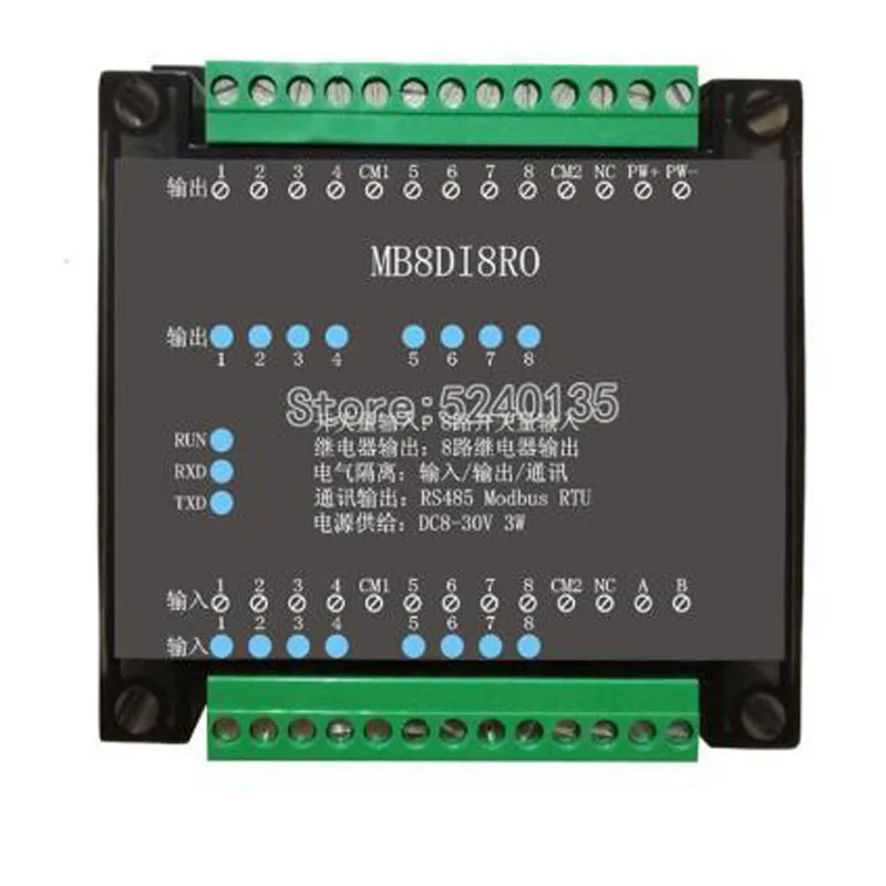 

2pcs/lot 8DI/8RO 8 way digital isolation input 8 way relay digital output data acquisition module RS485 Modbus communication