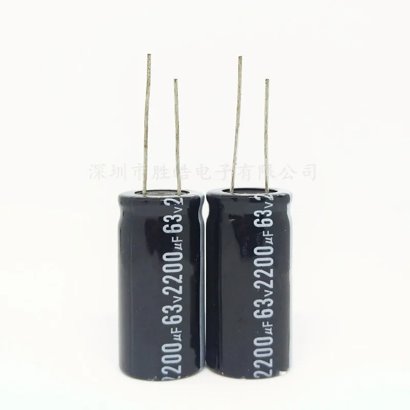 5pcs/lot 63V 2200UF 18*35 New Aluminum Electrolytic Capacitor 2200uf 63V Size：18x35 and 18x31（MM）