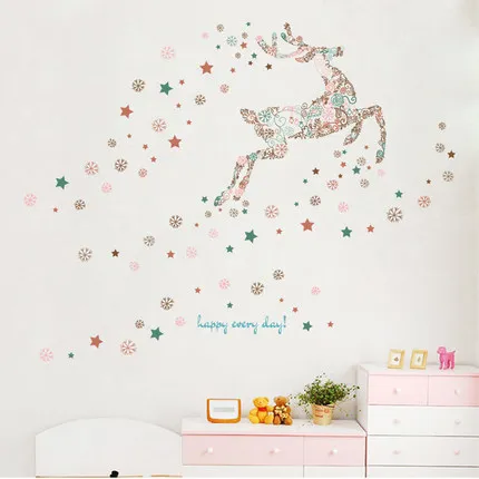 Bedroom Wall Sticker For Kids Room stickers Elephant Giraffe Bird Living room Door Stickers Decoration Home Accessories