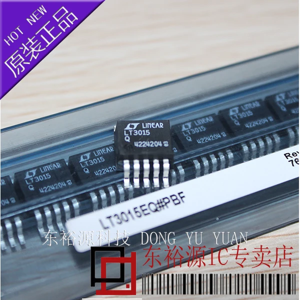 

Free shipping LT3015EQ LT3015EQ#PBF TO263 5PCS