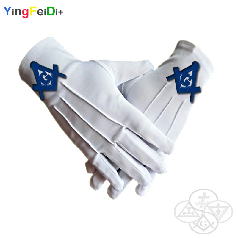 Blue Square and Compass Masonic Embroidery High Quality Polyester Gloves