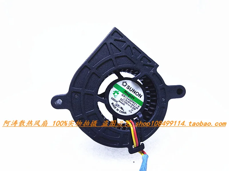 

SUNON GB1245PKV1-B 11.B1451AAR.X.GN Server Cooling Fan DC 12V 0.5W 45x45x20mm 3-wire