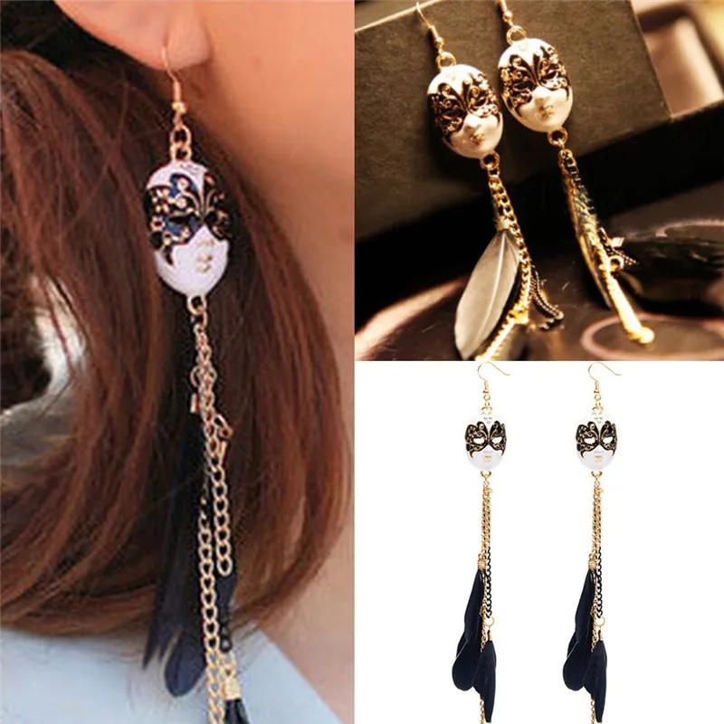 1Pair Vintage Baroque Chain Feather Thread Tassel Mask Ball Face Long Drop Earring For Women Fashion Jewelry Hanging Pendientes