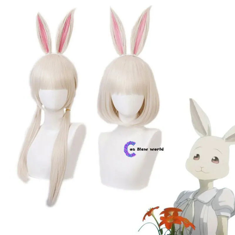 

Anime Beastars Cosplay Wigs Haru Wig Bunny Short BOBO Hair Girls Cute Wig Rabbit Ears Synthetic Hair Long Wigs Party Women Girls