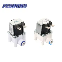 DC12V/24V Water Inlet Switch Water Purifier Valve Normally Closed 1/4