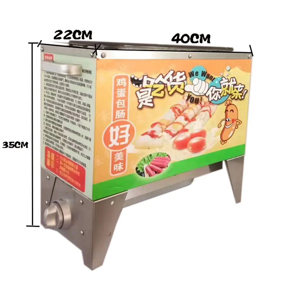 

Commercial Egg Sausage Maker Automatic Egg Sausage Ten-hole Egg Sausage Making Machine Ham Snack Equipment