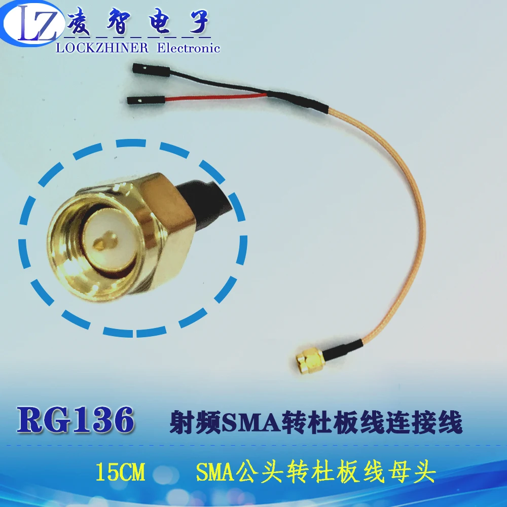 RG316 15 Cm RF SMA Cáp SMA Nữ Vít Để Dupont Cáp Đầu Nữ