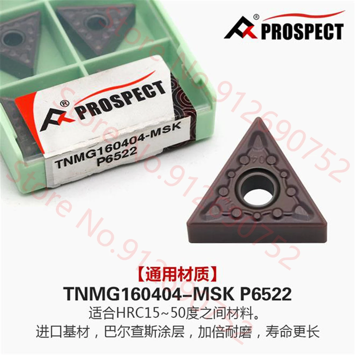 TNMG160404 TNMG160408 P6522 PROSPECT CARBIDE INSERT TNMG INSERTS