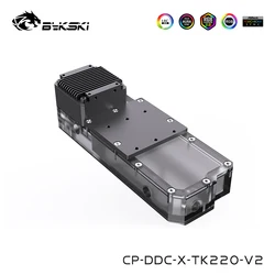 Bykski Cabinet Water Cooling ARGB 5V Square Water Tank,Customize Liquid Watercooler Reservoir ,G1/4 CP-DDC-X-TK220-V2