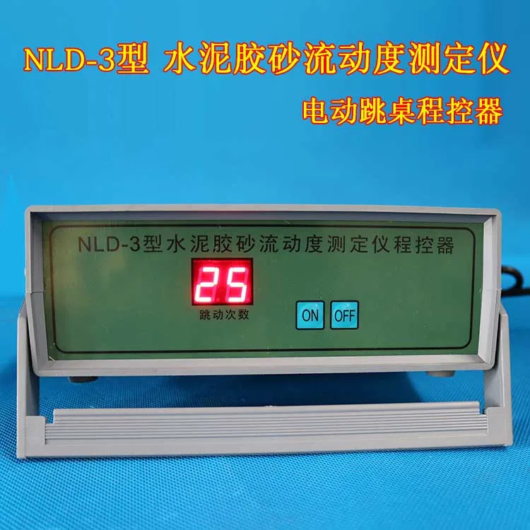 NLD-3 Type Cement Mortar Fluidity Tester, Electric Jumping Table Program Controller, Jumping Table Accessories