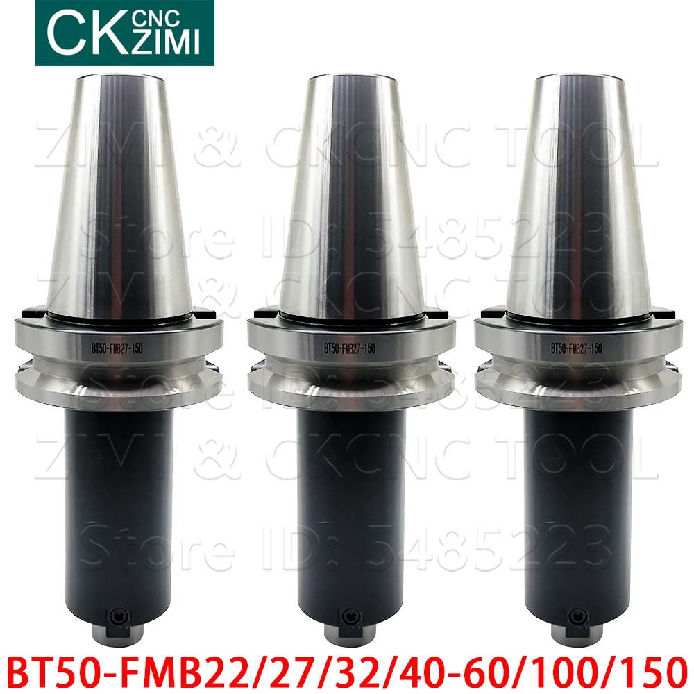 1PCS BT50-FMB BT50 FMB FMB22 FMB27 FMB32 FMB40 60L 100L 150L machine Milling Disk Connecting Handle CNC face milling tool holder