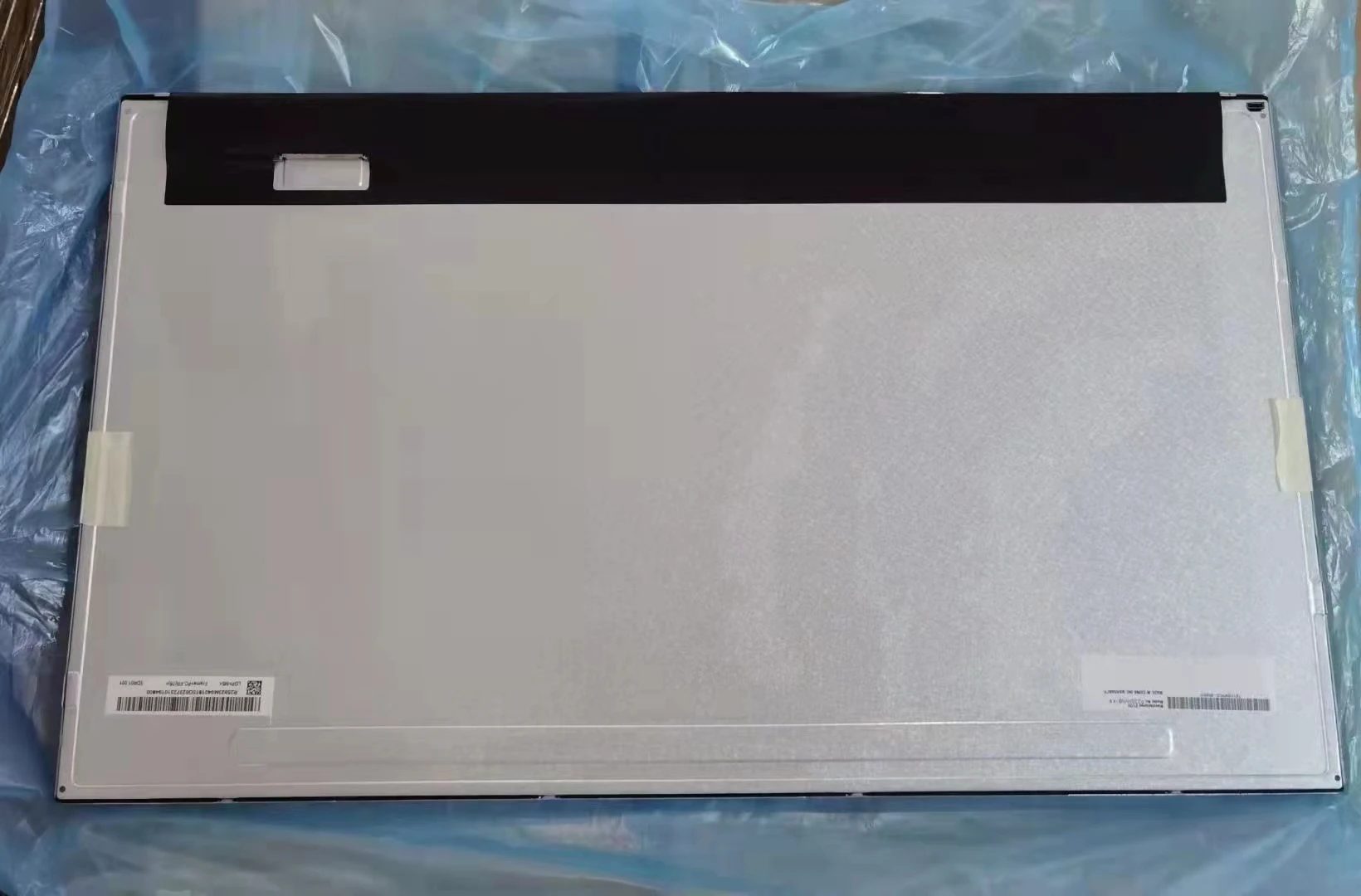 New Original 23.8 Inch LCD Display Panel  P238HVN01.0 Screen 1920X1080