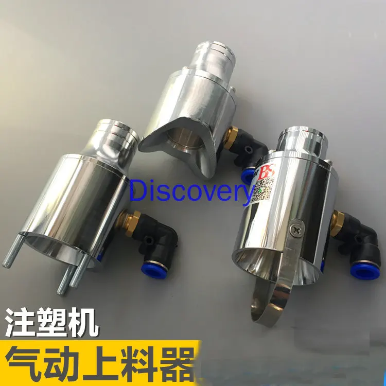 Injection Molding Pneumatic Vacuum Suction Machine Automatic Compressed Air Feeder Plastic Particles Feeding Feeding Conveyor