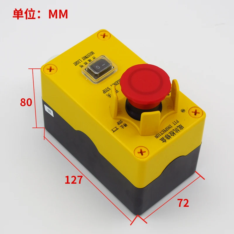 Elevator Emergency Stop Box Switch XAA23750M3 N2