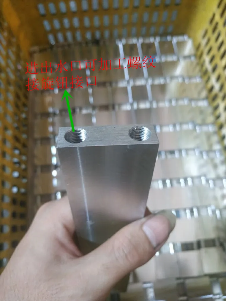 Custom Water Block 125*300mm liquid Cooling CPU GPU Semiconductor Thermoelectric Cooler Heatsink Absorbs Heat 170mm COLD PLATE