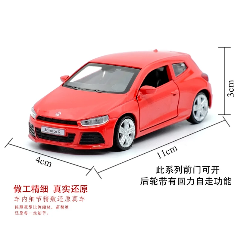 Caipo Scirocco Alloy Diecast Car Model Sports Car Toy With Pull Back /For Children Gifts /Educational Toy Collection