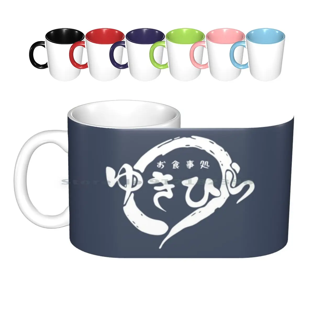 Yukihira Diner Ceramic Mugs Coffee Cups Milk Tea Mug Anime Food Food Wars Manga Japan Totsuki Culinary Academy Cook Food Wars