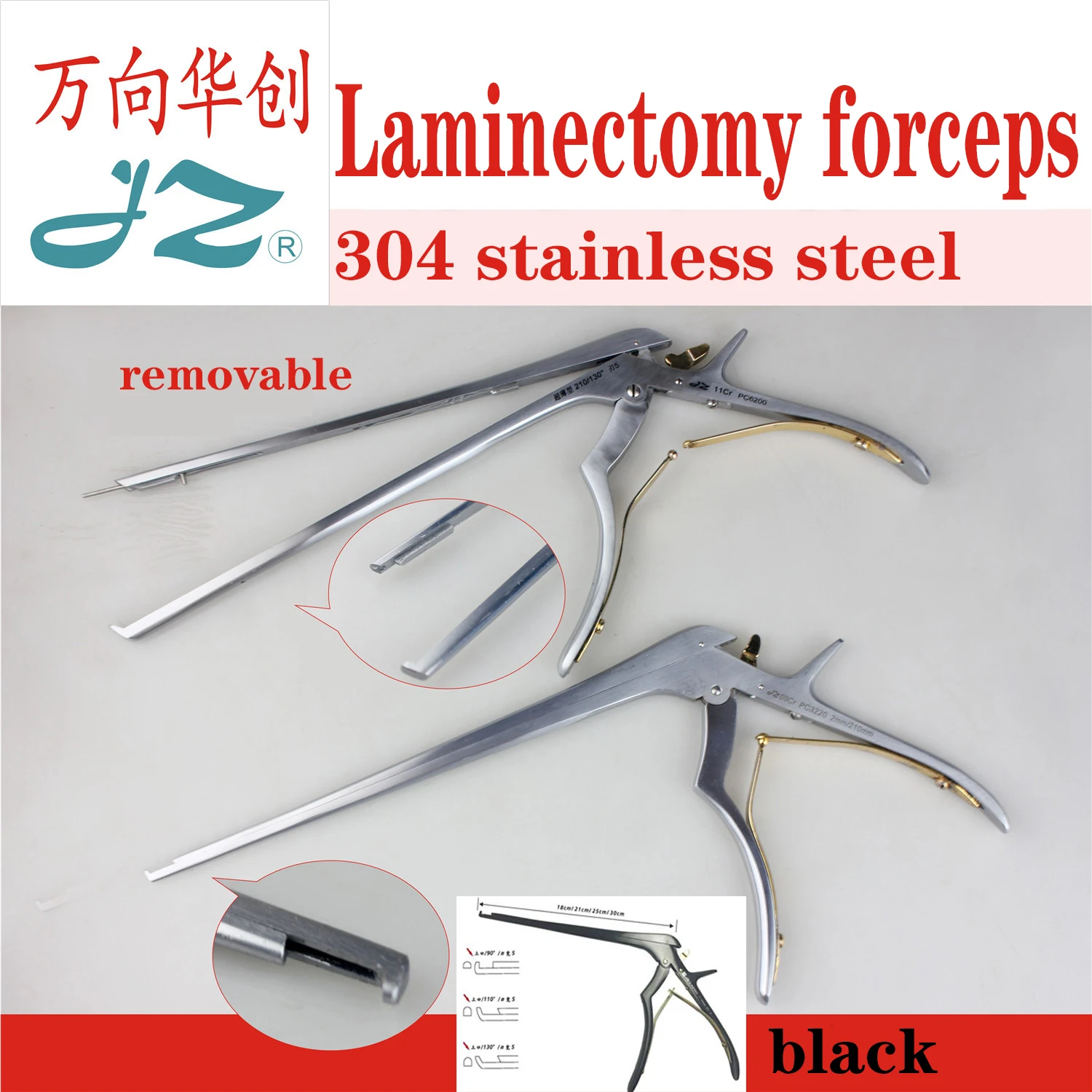 Admiralty orthopedic instruments medical black lamina bone biting forceps lamina forceps spine and cervical spine bone scissors