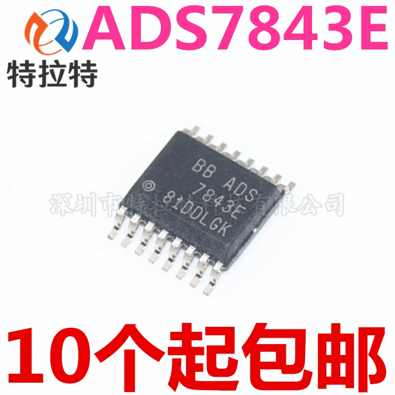 5pcs/lot 100% New ADS7843E ADS7843 SSOP-16 Chipset