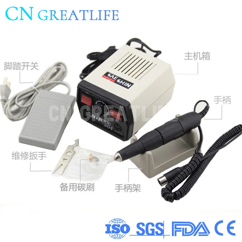 65w Electric Nail Drill Machine 35000rpm Strong 204 Manicure Set Pedicure Machine Electric Micromotor Micromotor Dental