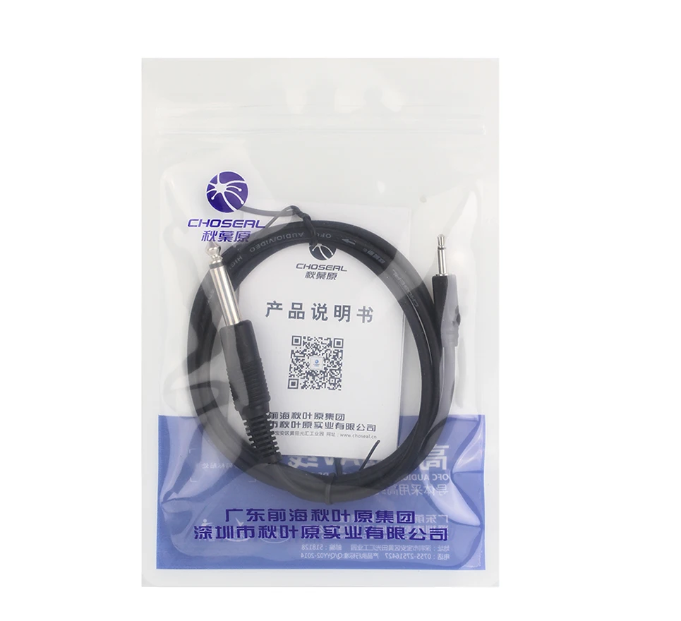 Choseal qs6712 3.5mm jack para 6.35mm jack adaptador aux cabo estéreo para misturador amplificador cd player alto-falante