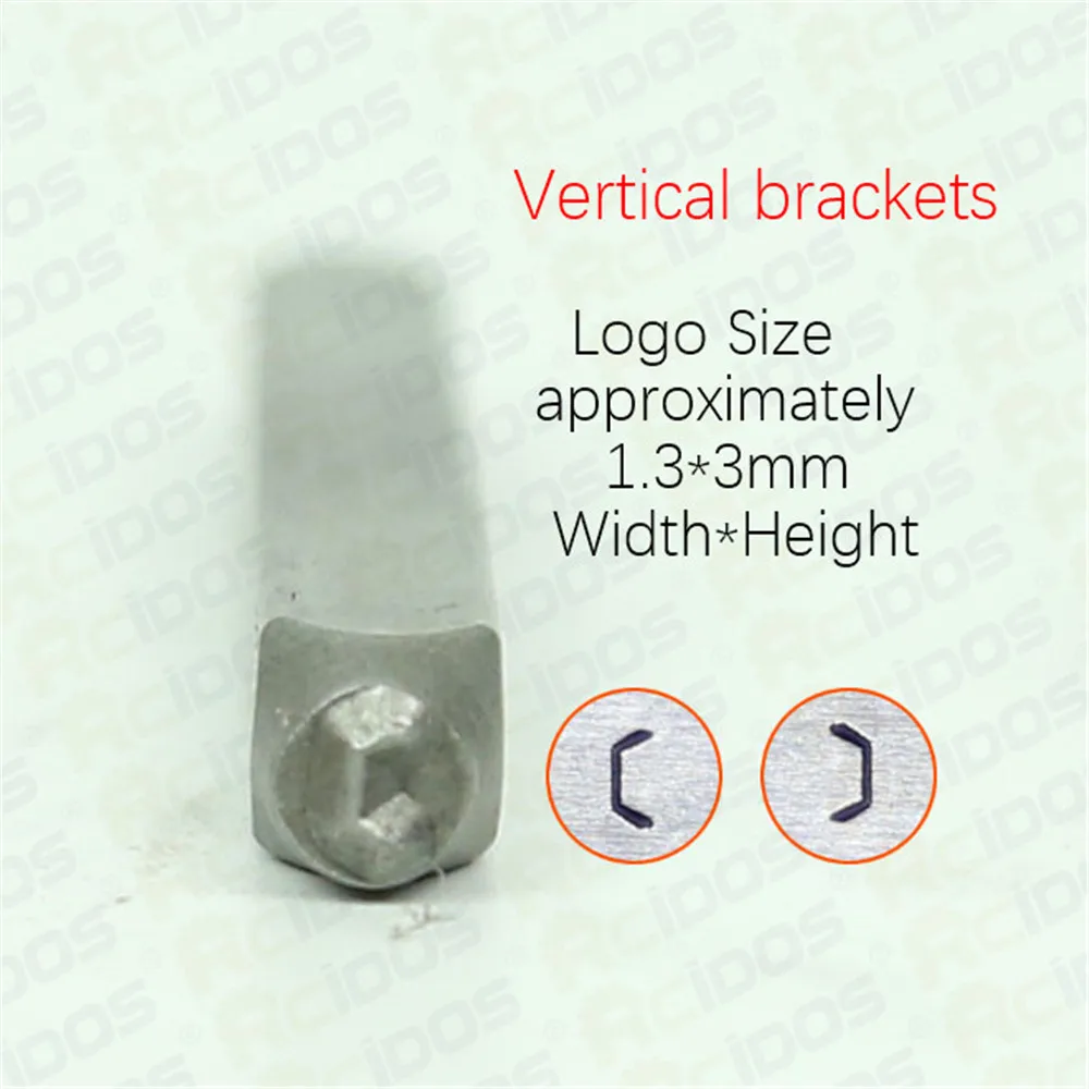 3mm Title/brackets/Single Title/Vertical brackets sign symbols steel stamp letters,Metal jewelry Steel word punch stamp seal