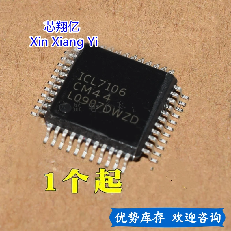 ICL7106CM44 ICL7106 QFP-44