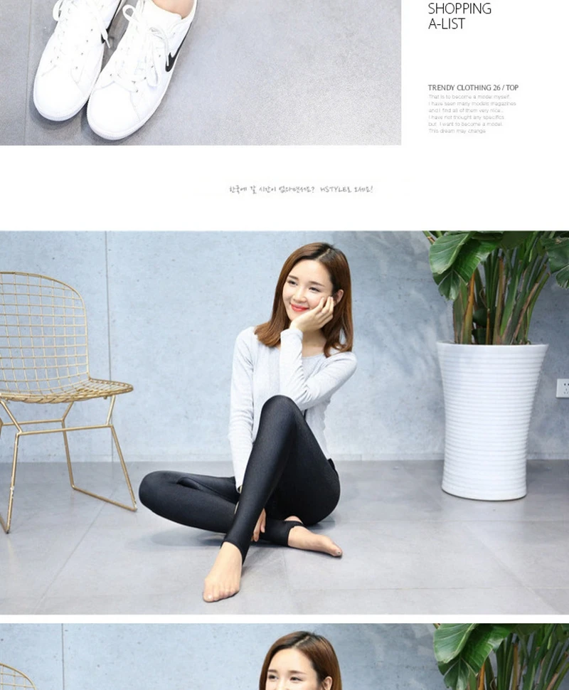 2024 New Design Winter Slim Fitted Plus Big Size 5XL Warm Leggings Black Shine Skinny Pants Push Work Out Inner Fur Leggings