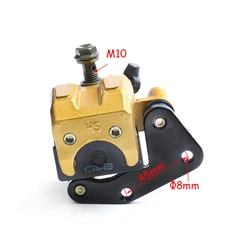 Front Disc Hydraulic Brake Caliper for 50cc 110cc 125cc Scoote Kymco Motorcycle dirt pit bike quad ATV Moped GY6 Part