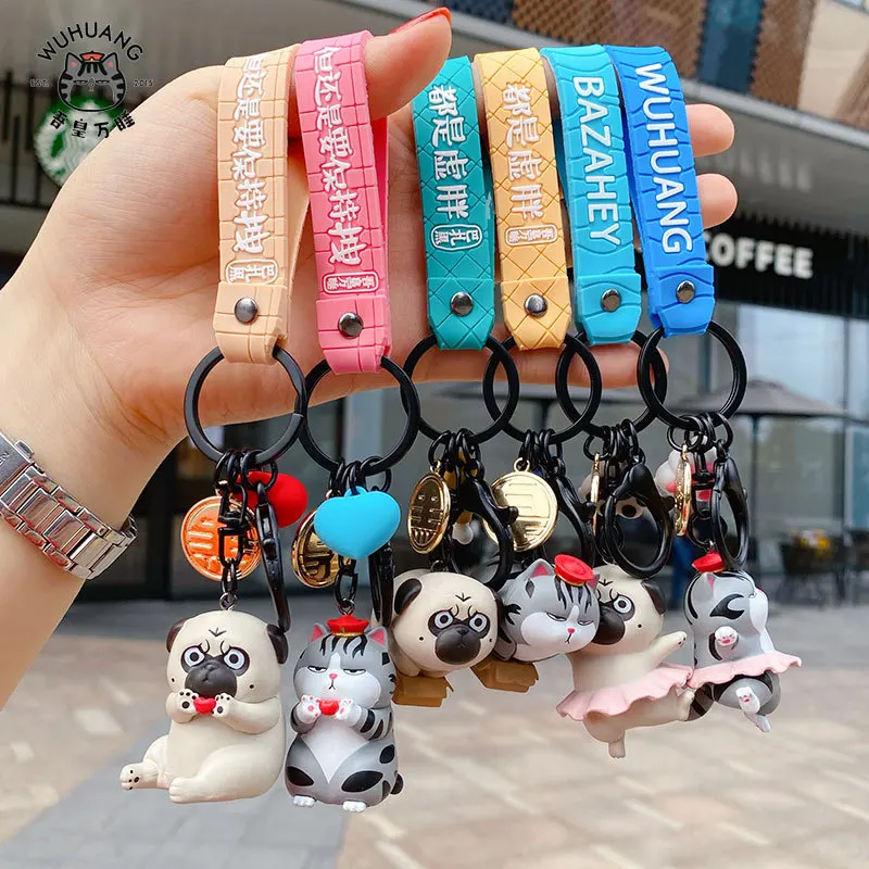 Genuine My Emperor Wanshou Keychain Female Cute Trendy Doll Bag Pendant Couple Accessories Creative Gift Wholesale